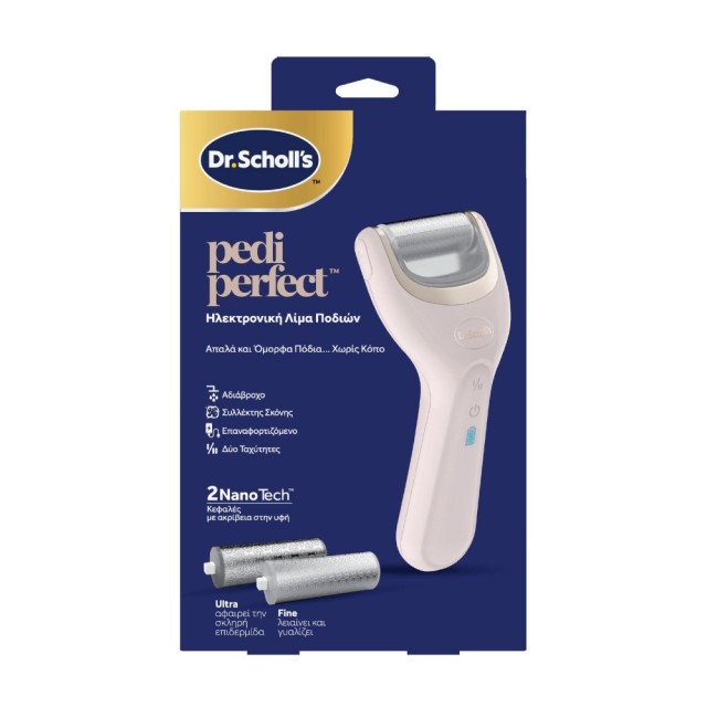 Scholl Pedi Perfect Blush