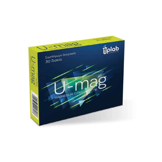 Uplab U-mag 30tab (Συμπλήρωμα Διατροφής με Μαγνήσιο για τη Φυσιολογική Λειτουργία του Νευρικού Συστήματος)