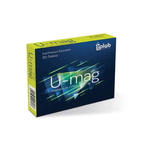 Uplab U-mag 30tab (Συμπλήρωμα Διατροφής με Μαγνήσιο για τη Φυσιολογική Λειτουργία του Νευρικού Συστή