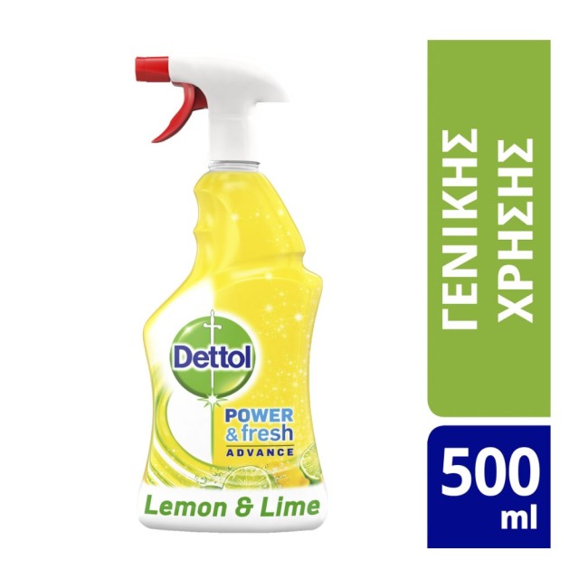Dettol Power & Fresh Advanced Multi-Porpose Antibacterial Spray Lemon 500ml (Αντιβακτηριδιακό Spray Γενικής Χρήσης με Άρωμα Λεμόνι & Λάιμ)
