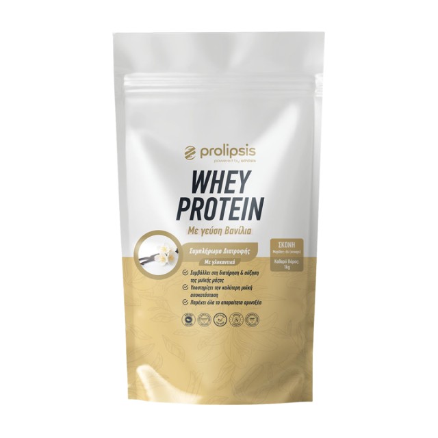 Prolipsis Whey Protein Concentrate 80% Instant Vanilla 1000gr (Πρωτεΐνη Ορού Γάλακτος με Γεύση Βανίλια)