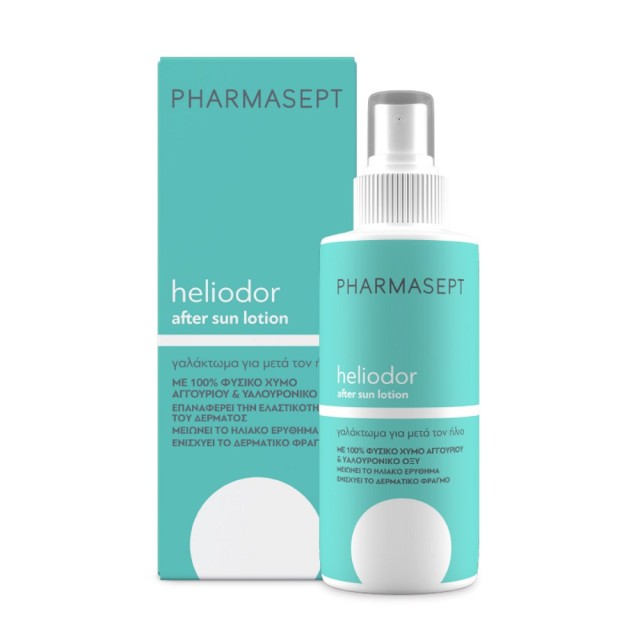 Pharmasept After Sun Lotion 200ml (Γαλάκτωμα για Μετά τον Ήλιο σε Μορφή Spray)