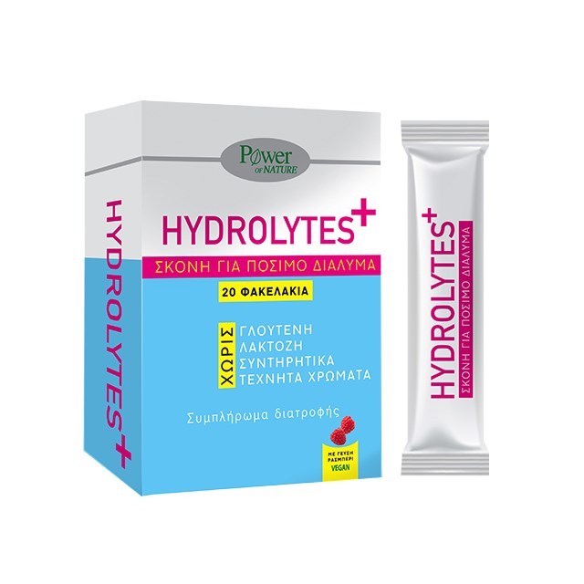 Power Hydrolytes 20sticks