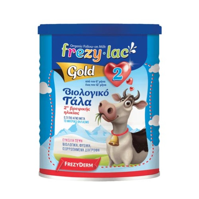 Frezylac Gold 2 Organic Follow On Milk 400gr (Αγελαδινό Βιολογικό Γάλα σε Σκόνη για Βρέφη 2ης Βρεφικής Ηλικίας από τον 6o έως τον 12ο Μήνα)