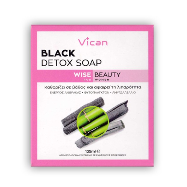 Vican Wise Beauty Black Detox Soap 125ml (Σαπούνι για Βαθύ Καθαρισμό της Επιδερμίδας του Προσώπου)
