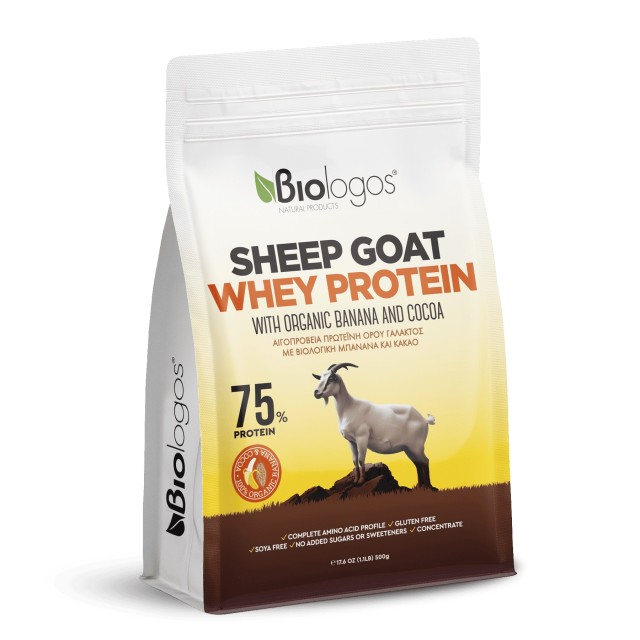 Biologos Greek Goat Whey Protein 75% with Organic Banana & Cacao 500gr (Αιγοπρόβεια Πρωτεΐνη Ορού Γάλακτος 82% με Βιολογική Μπανάνα & Κακάο)