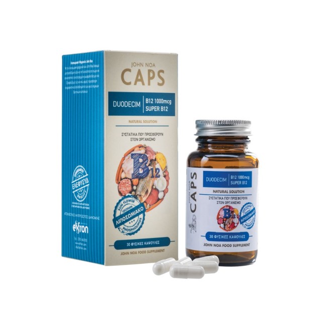 John Noa Caps Duodecim Super B12 1000mcg 30caps (Συμπλήρωμα Διατροφής Βιταμίνη Β12 Λιποσωμιακή Φόρμουλα)