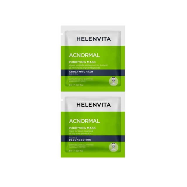 Helenvita ACNormal Purifying Facial Mask 2x8ml (Μάσκα για Βαθύ Καθαρισμό για Λιπαρή με Τάση Ακμής Επιδερμίδα)