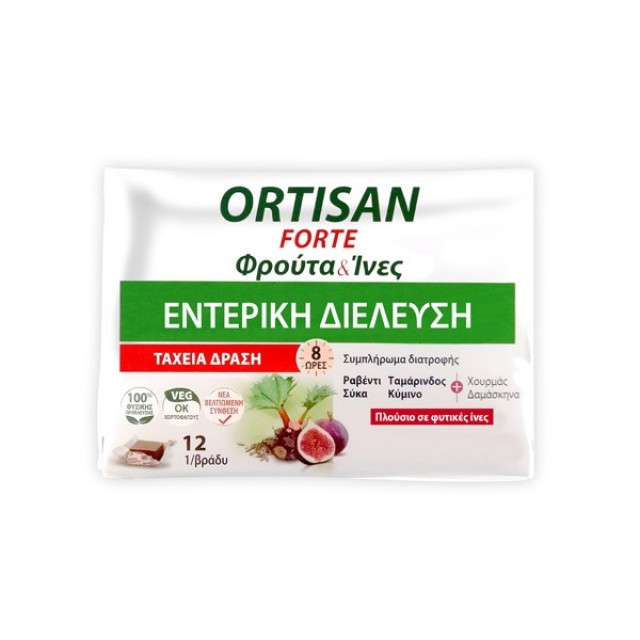 Ortis Ortisan Forte Φρούτα & Ίνες Laxative Tubes 12τμχ (Συμπλήρωμα Διατροφής Πλούσιο σε Φυτικές Ίνες για την Εντερική Διέγερση)