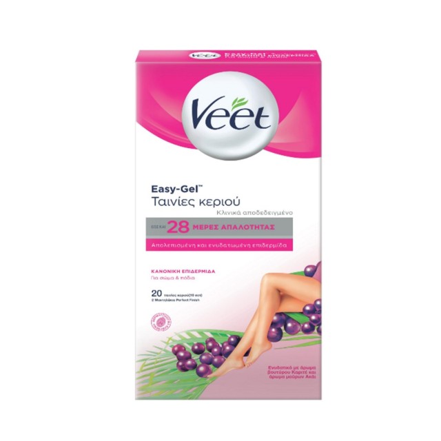 Veet Easy Gel Wax Strips 20pcs (Ταινίες Αποτριχωσης Ποδιών 20τεμ)