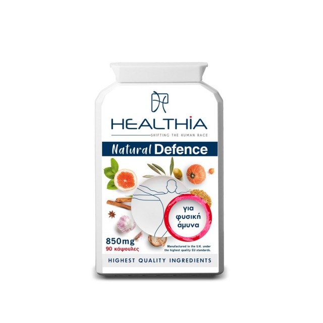 Healthia Natural Defence 850mg 90caps (Συμπλήρωμα Διατροφής με 12 Βότανα για την Ενίσχυση του Ανοσοποιητικού)