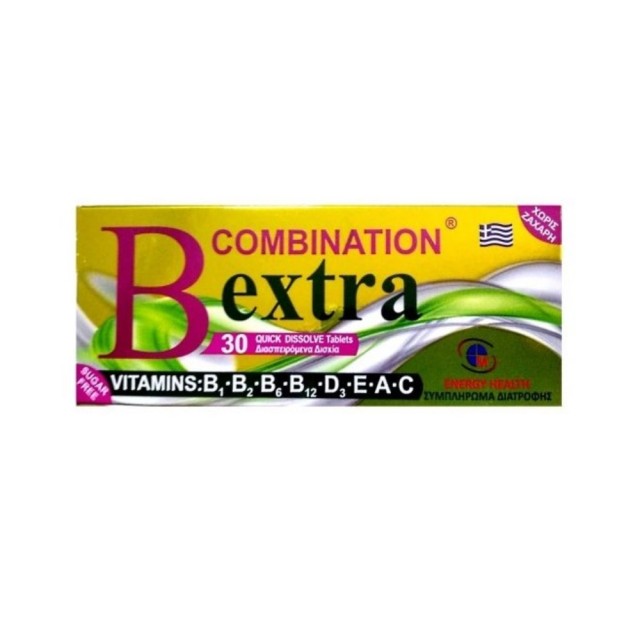 Medichrom B Combination Extra 30tabs (Συμπλήρωμα Διατροφής με Σύμπλεγμα Βιταμινών B, D, E, A & C για την Καλή Λειτουργία του Ανοσοποιητικού & Νευρικού Συστήματος)