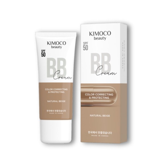 Kimoco Beauty BB Cream SPF50 Natural Beige 40ml (Κρέμα Προσώπου με Χρώμα & Αντηλιακή Προστασία - Φυσική Μπεζ Απόχρωση)