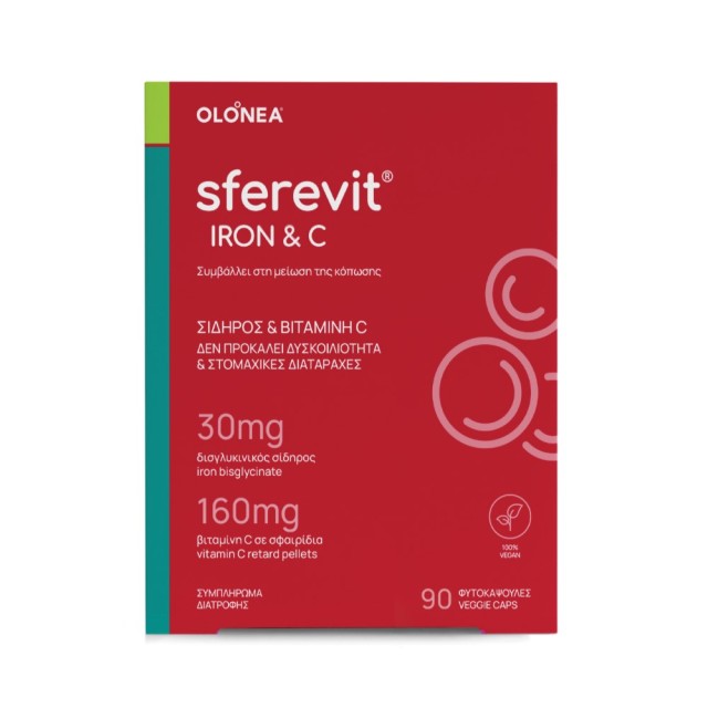 OLONEA Sferevit Iron & C 90caps (Συμπλήρωμα Διατροφής με Σίδηρο & Βιταμίνη C)