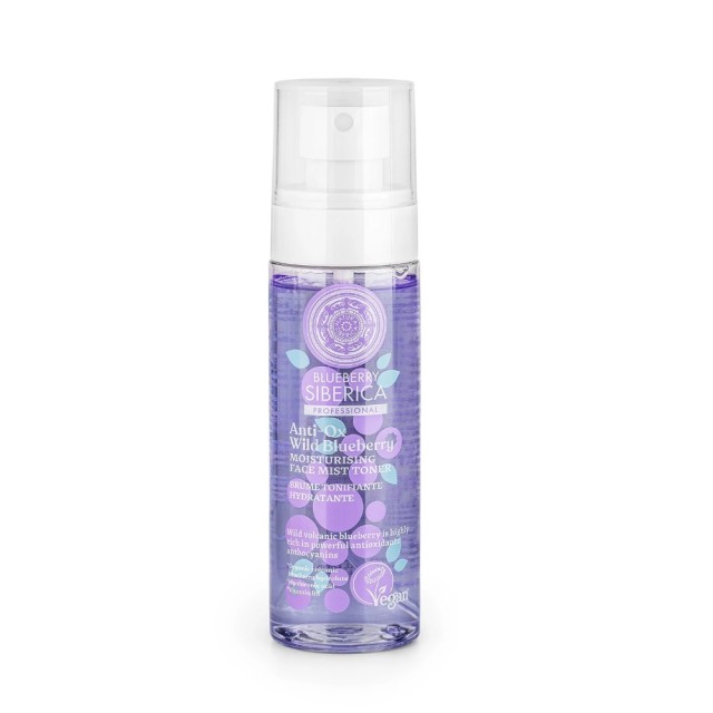 Natura Siberica Anti Ox Blueberry Siberica Moisturizing Face Mist Toner 100ml