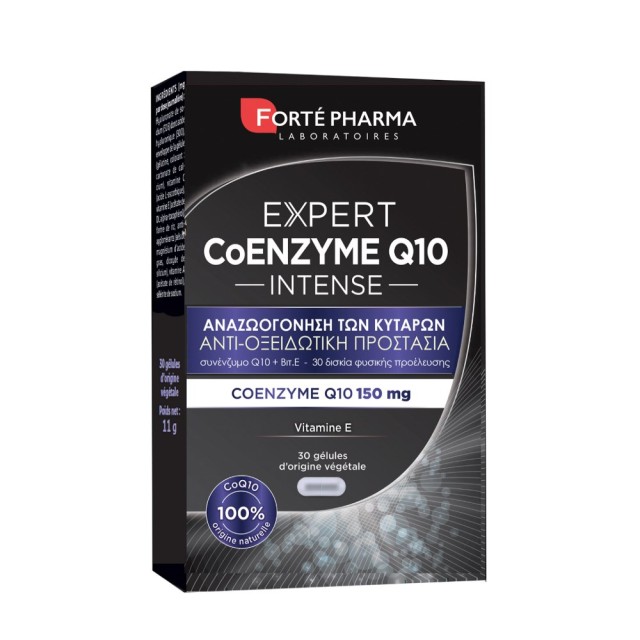 Forte Pharma Expert Co-enzyme Q10 Intense 150mg 30tabs (Συμπλήρωμα Διατροφής Συνένζυμο Q10 & Βιταμίνη Ε) 
