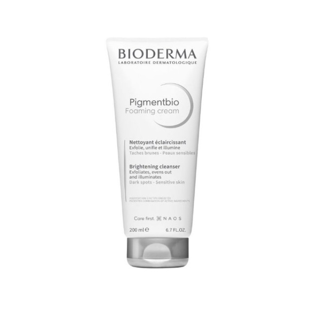 Bioderma Pigmentbio Foaming Cream 200ml (Αφρώδης Κρέμα για Βαθύ Καθαρισμό - Απολέπιση & Μάσκα)