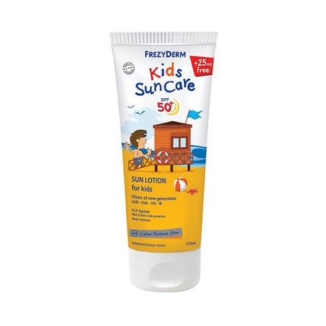 Frezyderm Sun Care Kids Lotion SPF50+ 175ml (Παιδικό Αντηλιακό Γαλάκτωμα για Πρόσωπο & Σώμα) 