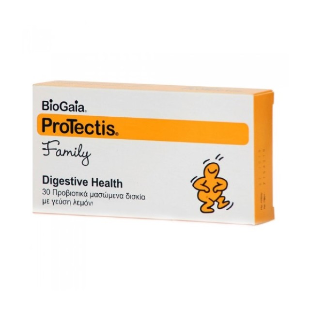 Biogaia Protectis Family Probiotics 30chewable Tabs (Προβιοτικά Σε Μασώμενα Δισκία - Με Γεύση Λεμόνι)