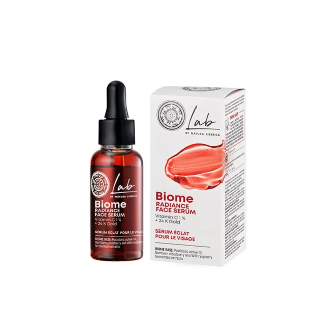 Natura Siberica Lab By Biome Radiance Gesichtsserum – 30 Ml, Mit Mikropartikeln Aus Gold Für Strahlenden Teint