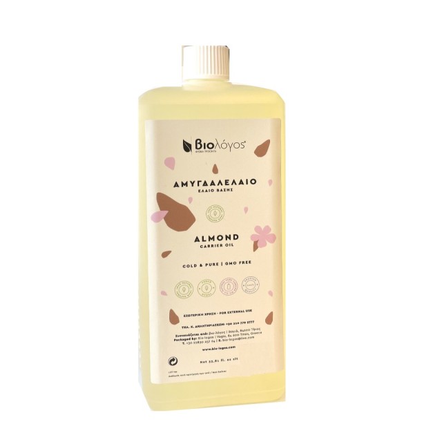 Biologos Base Oil Almond Oil 1lt (Έλαιο Βάσης Αμυγδαλέλαιο)