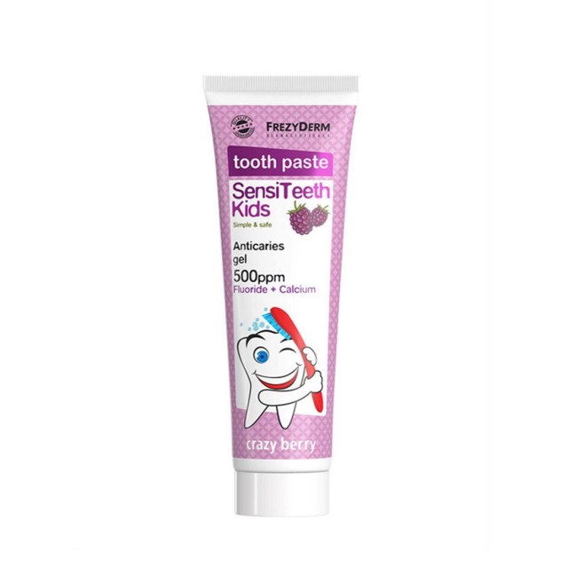 Frezyderm Sensiteeth Kids Toothpaste 500ppm 50ml (Οδοντόκρεμα για Παιδιά 3-6 Ετών)