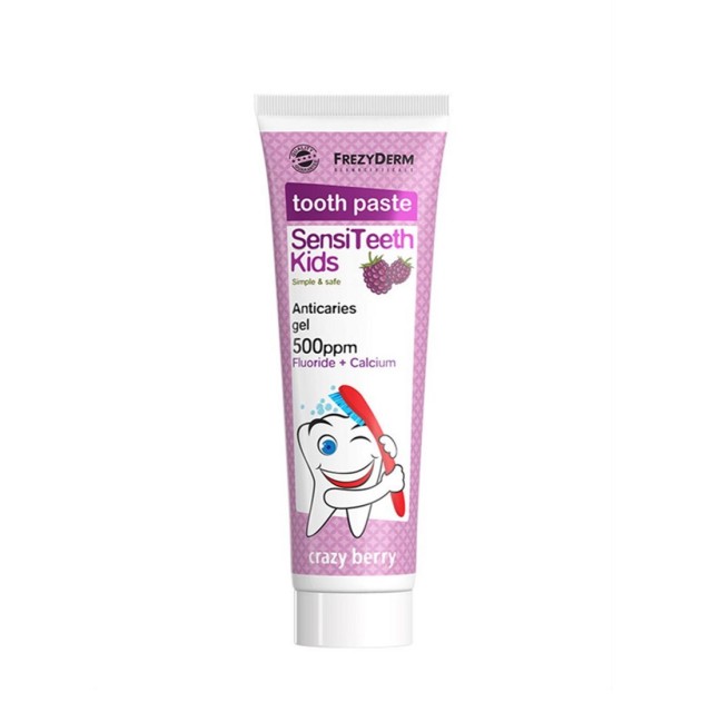 Frezyderm Sensiteeth Kids Toothpaste 500ppm 50ml