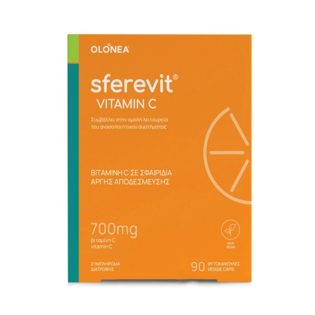 OLONEA Sferevit C 700mg 90caps (Συμπλήρωμα Διατροφής με Βιταμίνη C για την Ομαλή Λειτουργία του Ανοσοποιητικού)