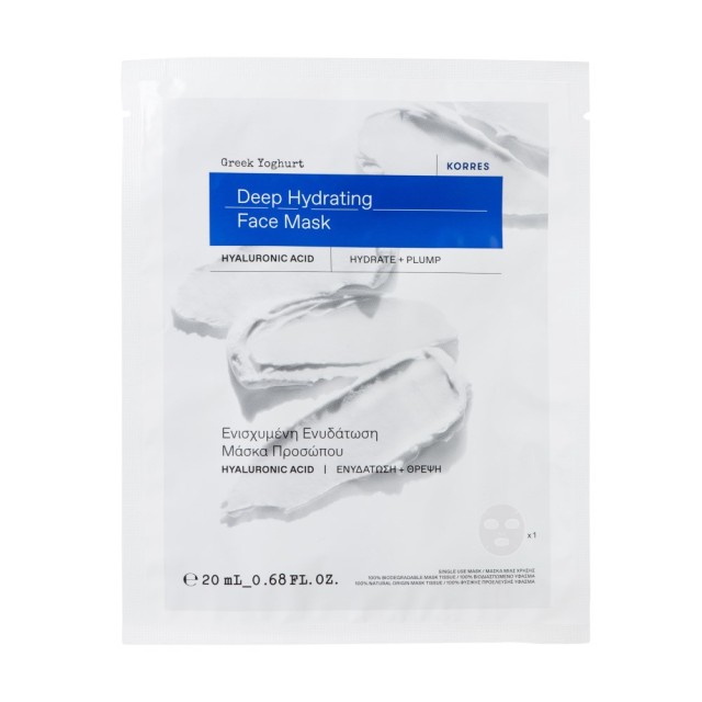 Korres Greek Yoghurt Deep Hydrating Tissue Face Mask (Υφασμάτινη Μάσκα Προσώπου για Ενισχυμένη Ενυδά