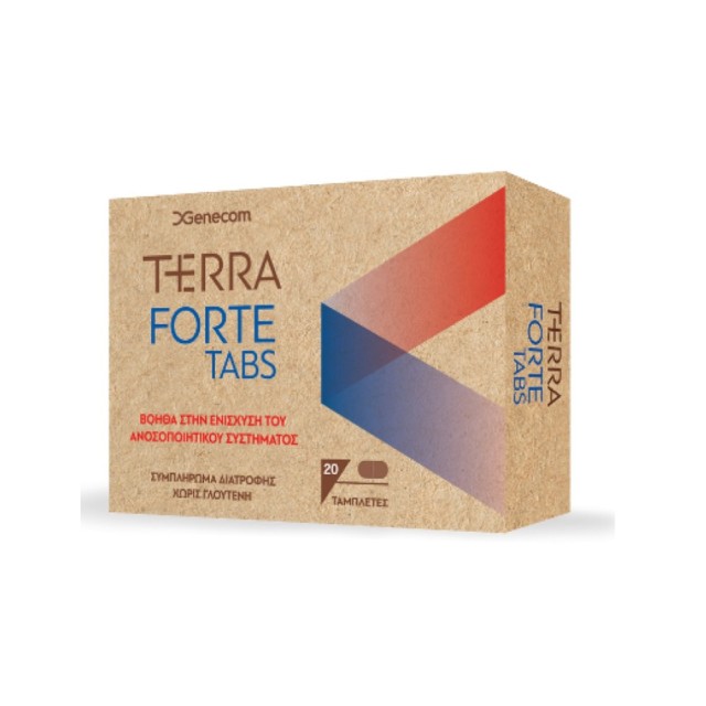 Genecom Terra Forte 20tabs (Συμπλήρωμα Διατροφής για την Ενίσχυση του Ανοσοποιητικού)