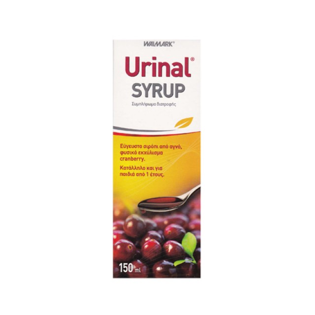 Urinal Syrup 150ml (Λοιμώξεις & Φλεγμονές του Ουροποιητικού)