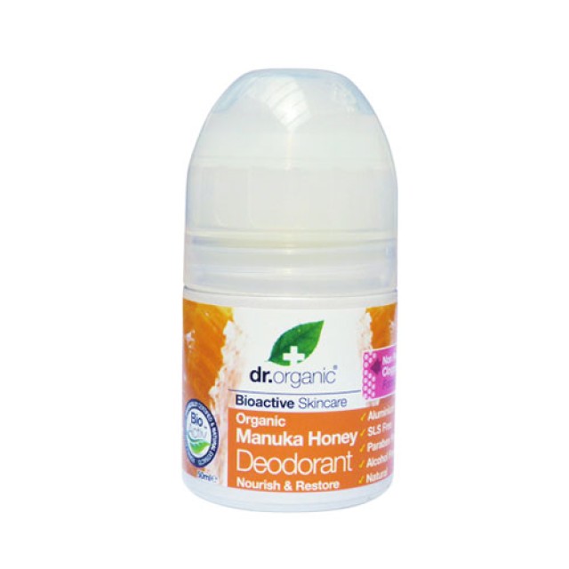 Dr.Organic Manuka Honey Deodorant 50ml (Αποσμητικό με Βιολογικό Μέλι Μανούκα)