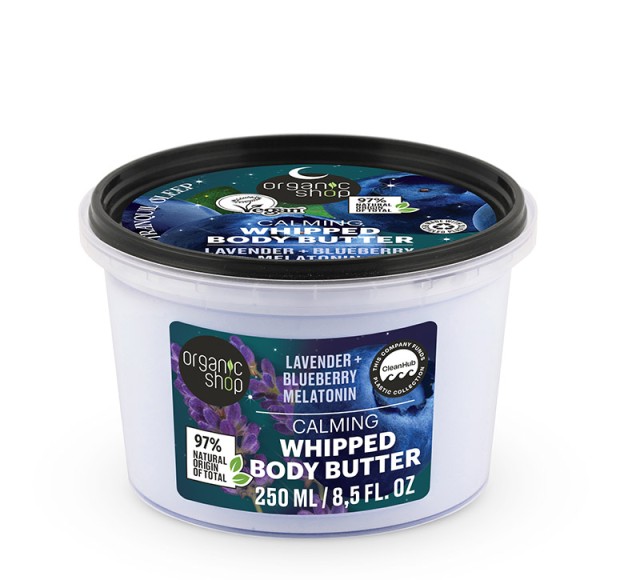 Natura Siberica Organic Shop Calming Whipped Body Butter For Tender Sleep 250ml (Χαλαρωτικό Βούτυρο Σώματος με Λεβάντα, Bluebbery & Μελατονίνη)