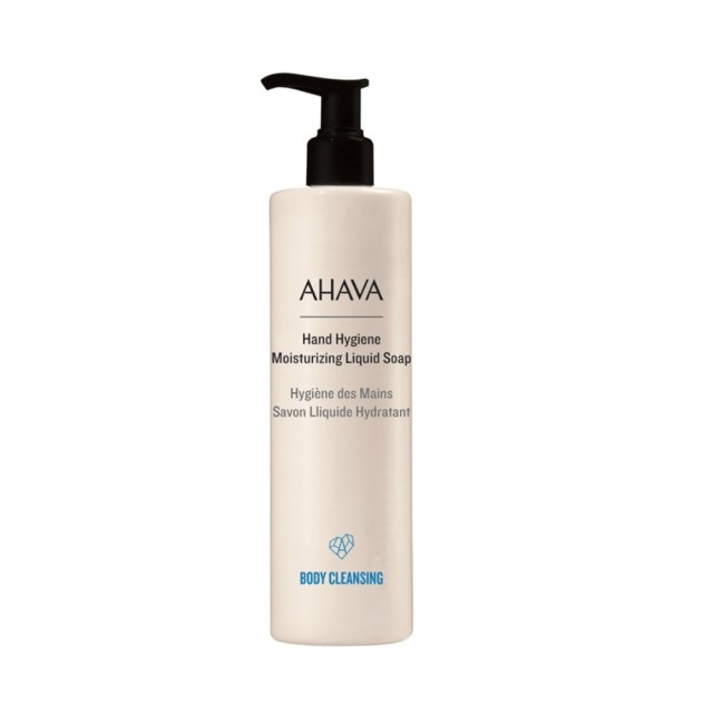 Ahava Hand Hygiene Moisturizing Liquid Soap 250ml (Υγρό Σαπούνι Χεριών)