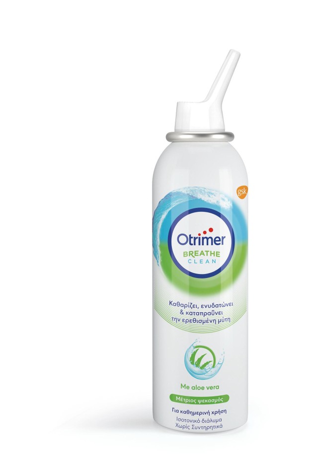 Otrimer Breathe Clean Medium Nasal Spray Aloe Vera 100ml (Ρινικό Σπρέι με Μέτριο Ψεκασμό με Αλόη Βέρα για Ενήλικες & Παιδιά 6 Ετών+)