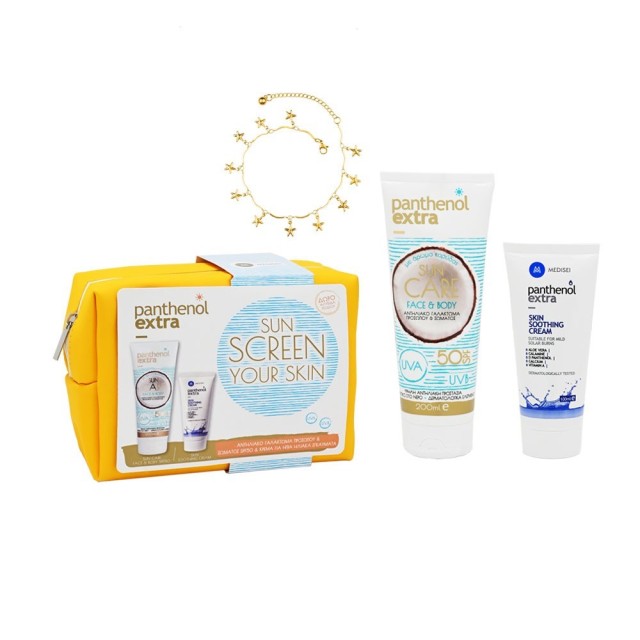 Panthenol Extra SET Sun Care Face & Body Milk SPF50 200ml & Skin Soothing Cream 100ml (ΣΕΤ με Αντηλιακό Γαλάκτωμα για Πρόσωπο-Σώμα SPF50 & Κρέμα για Ήπια Ηλιακά ή Θερμικά Εγκαύματα & ΔΩΡΟ Κόσμημα)