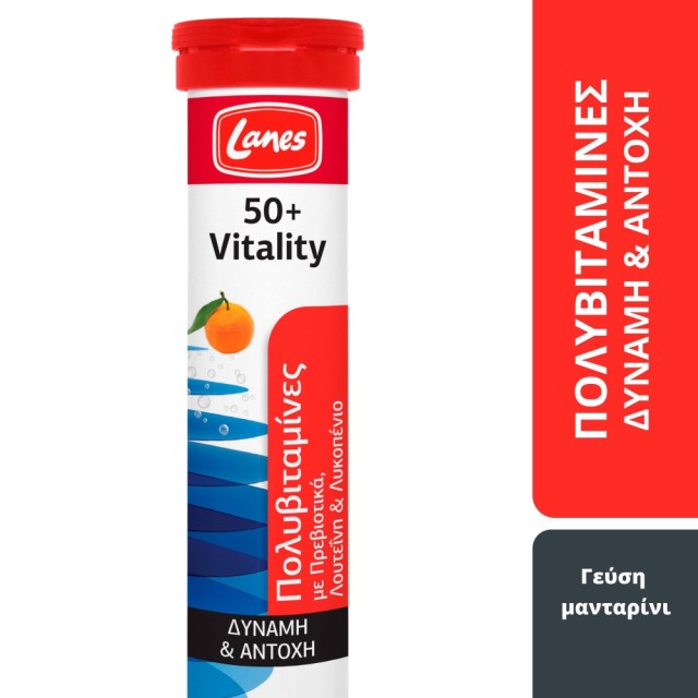 Lanes 50+ Vitality 20tabs (Αναβράζουσες Πολυβιταμίνες με Γεύση Μανταρίν για τις Αυξημένες Ανάγκες των Ατόμων Άνω των 50 Ετών)