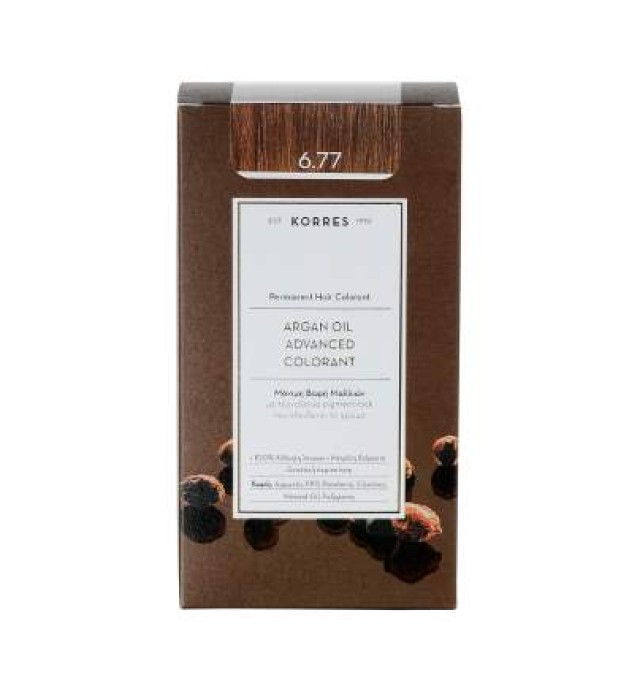 Korres Argan Color Gianduja 6.77 (Πραλίνα)