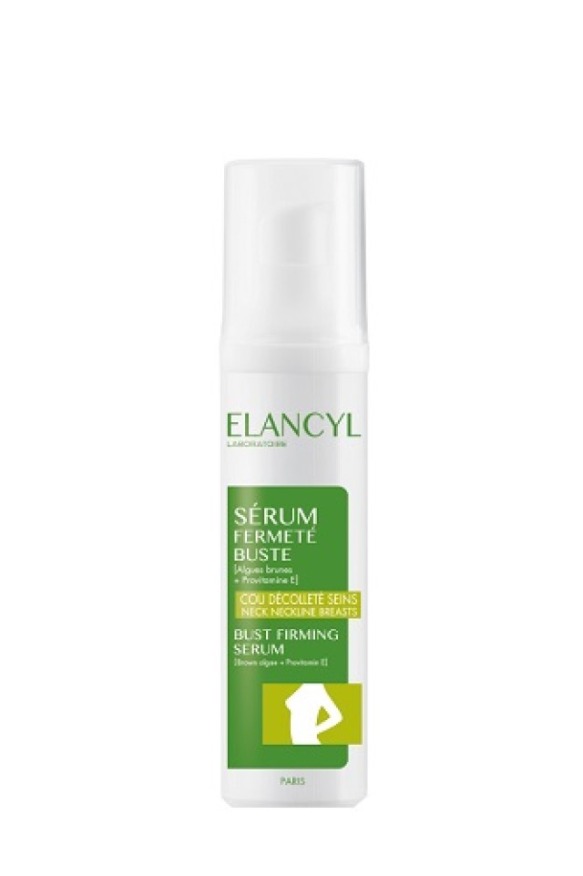 Elancyl Βust Firming Serum 50ml (Ορός Σύσφιξης Στήθους, Λαιμού & Ντεκολτέ)