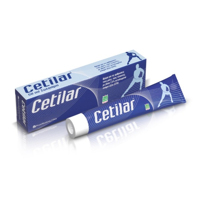 Cetilar Cream 50ml (Κρέμα για Αρθρώσεις, Τένοντες & Μύες)
