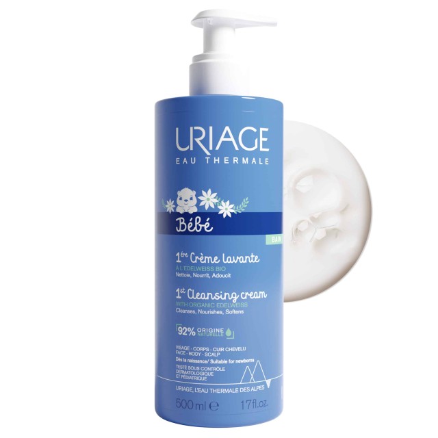 Uriage Bebe 1st Cleansing Cream 500ml (1η Καθαριστική Κρέμα για Βρέφη)