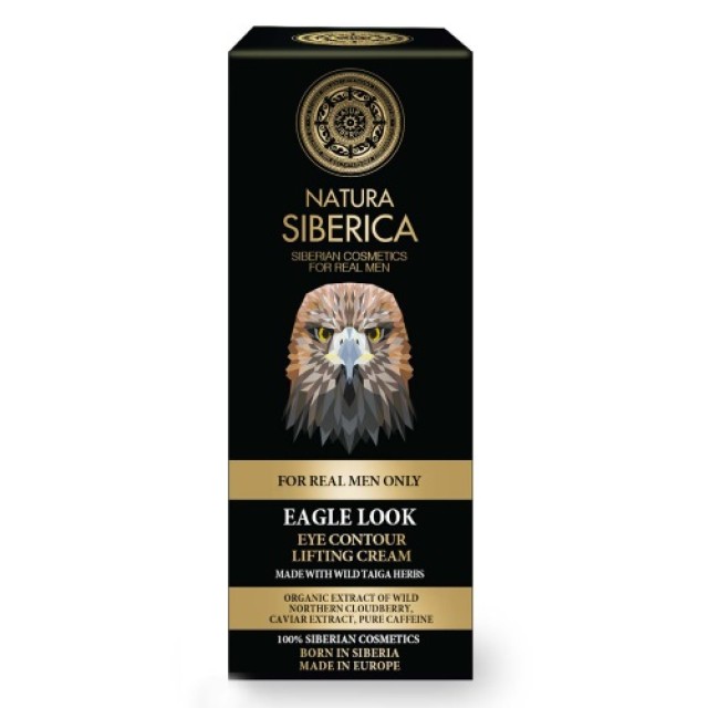 Natura Siberica Men Eagle Eye Look Contour Lifting Cream 30ml (Κρέμα ματιών Lifting με Βιολογικό Εκχύλισμα Άγριου Cloudberry Εκχύλισμα από Χαβιάρι & Καθαρή Καφεΐνη για Άνδρες)