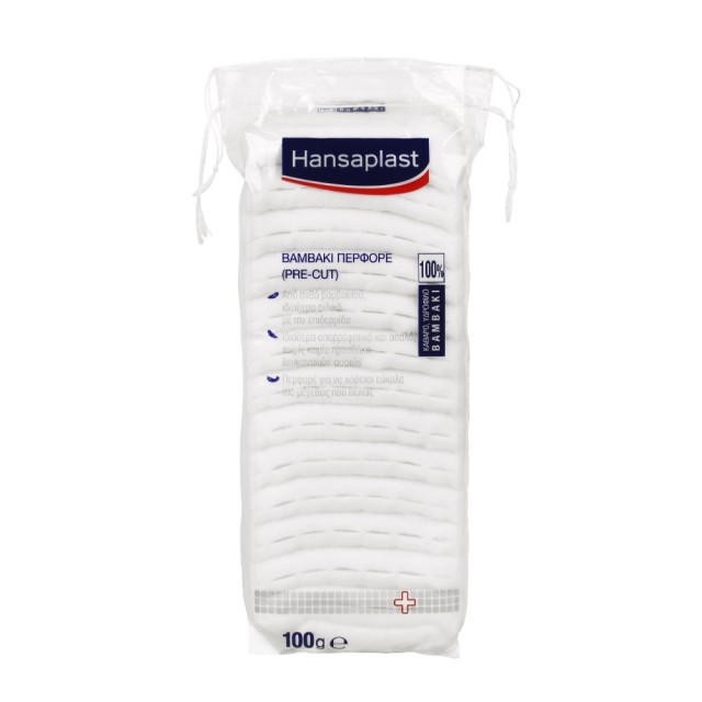 Hansaplast Pre-cut Organic Cotton 100gr (Υδρόφιλο 100% Οργανικό Βαμβάκι)