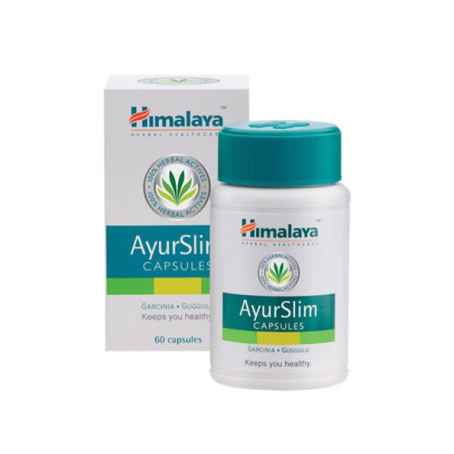 Himalaya Ayurslim 60caps (Συμπλήρωμα Διατροφής για Φυσικό Έλεγχο του Βάρους)