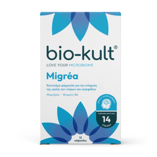 Bio-Kult Migrea 15caps (Συμπλήρωμα Διατροφής για τη Φυσιολογική Λειτουργία του Νευρικού Συστήματος & του Εντέρου) 