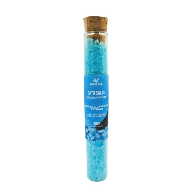 Anaplasis Bath Salts with Camellia and Lavender Extracts 60gr