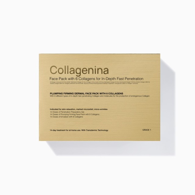 Collagenina Face Pack with 6 Collagens for In-Depth Fast Penetration (Σετ Αγωγής Προσώπου για Άμεση Σύσφιξη & Ελαστικότητα - Βαθμός 1)