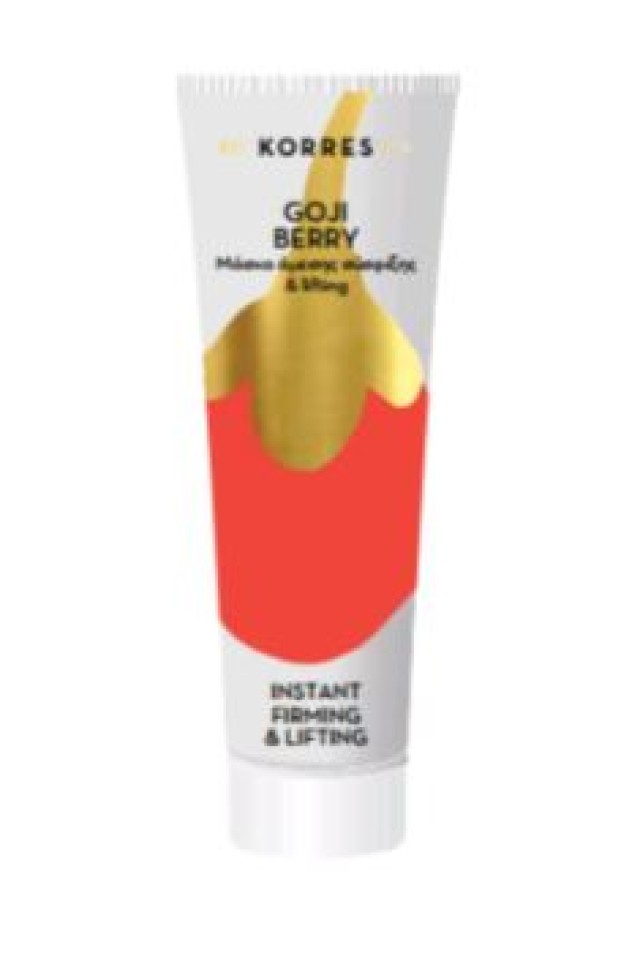 Korre Beauty Shot Mask Goji Berry 18ml