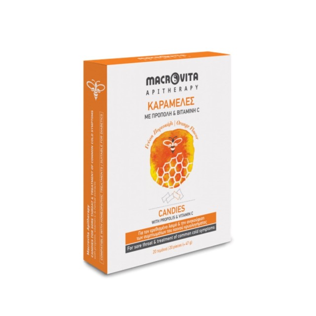 Macrovita Candies Propolis & Vitamin C 20τεμ (Καραμέλες με Πρόπολη & Βιταμίνη C με Γε΄υση Πορτοκάλι για τον Ερεθισμένο Λαιμό & Ανακούφιση από το Κρυολόγημα)