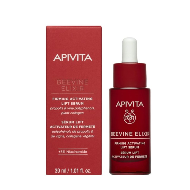 Apivita Beevine Elixir Wrinkle & Firmness Lift Serum 30ml (Ορός Ενεργοποίησης για Σύσφιξη & Lifting με Πατενταρισμένο Σύμπλοκο Prοpolift & Φυτικό Κολλαγόνο)